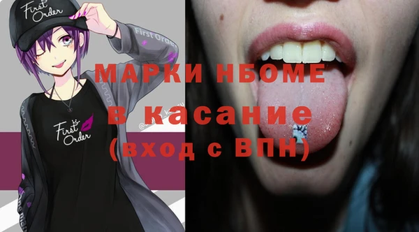 кокаин колумбия Верея