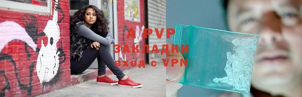 скорость mdpv Верхнеуральск